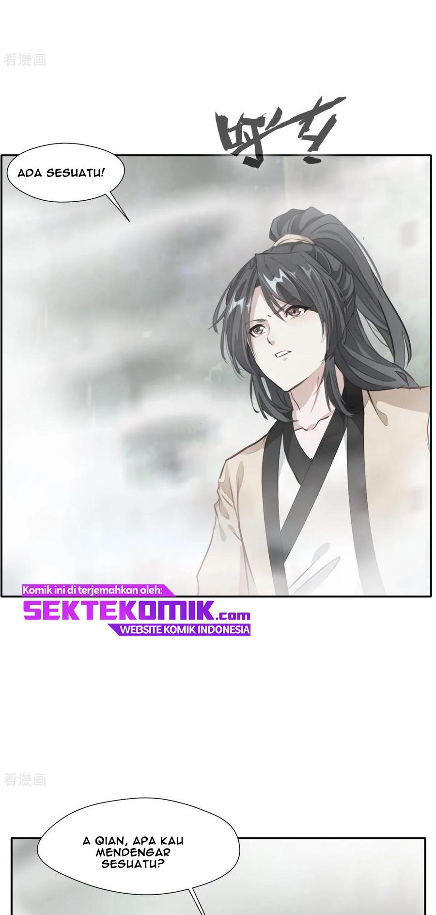 Jueshi Guzun (Peerless Ancient) Chapter 43 Gambar 6